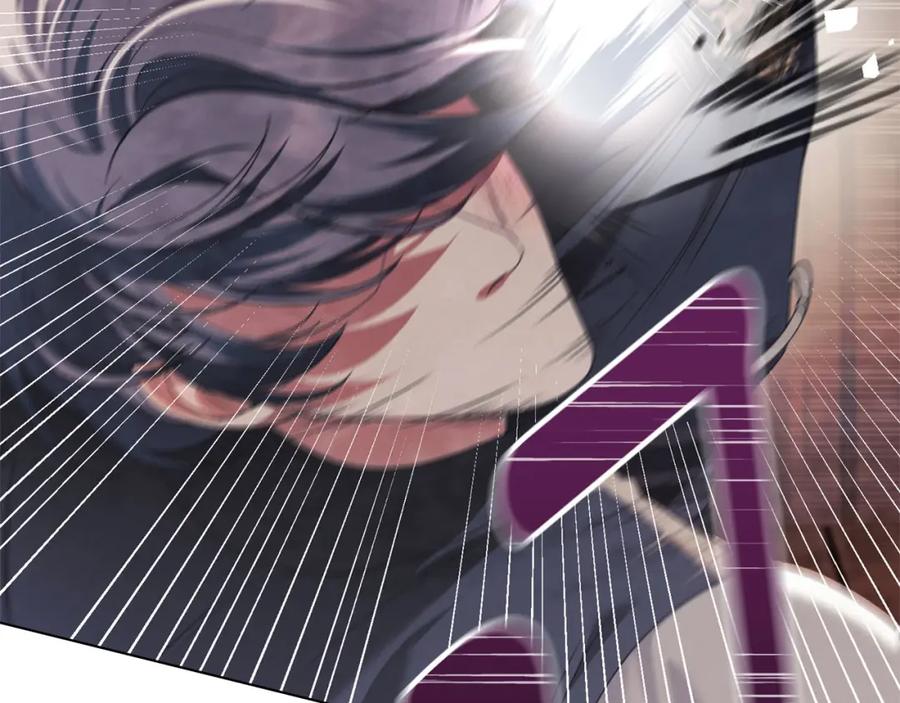 默许侵占 - 第32话 如何抉择 - 第56张图