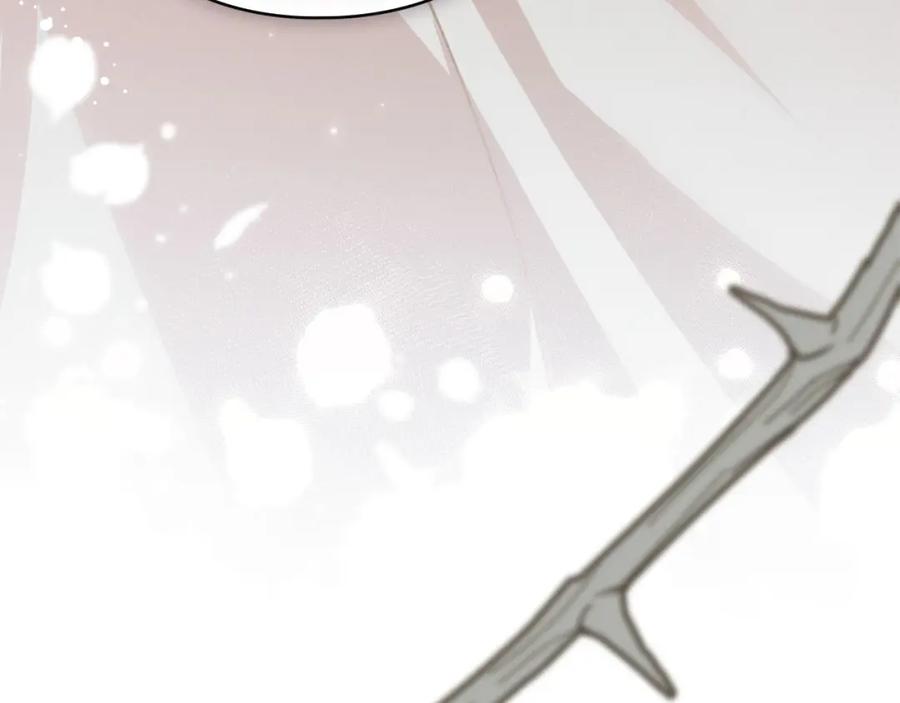 默许侵占 - 第32话 如何抉择 - 第190张图