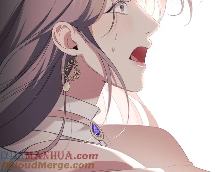 默许侵占 - 第32话 如何抉择 - 第109张图