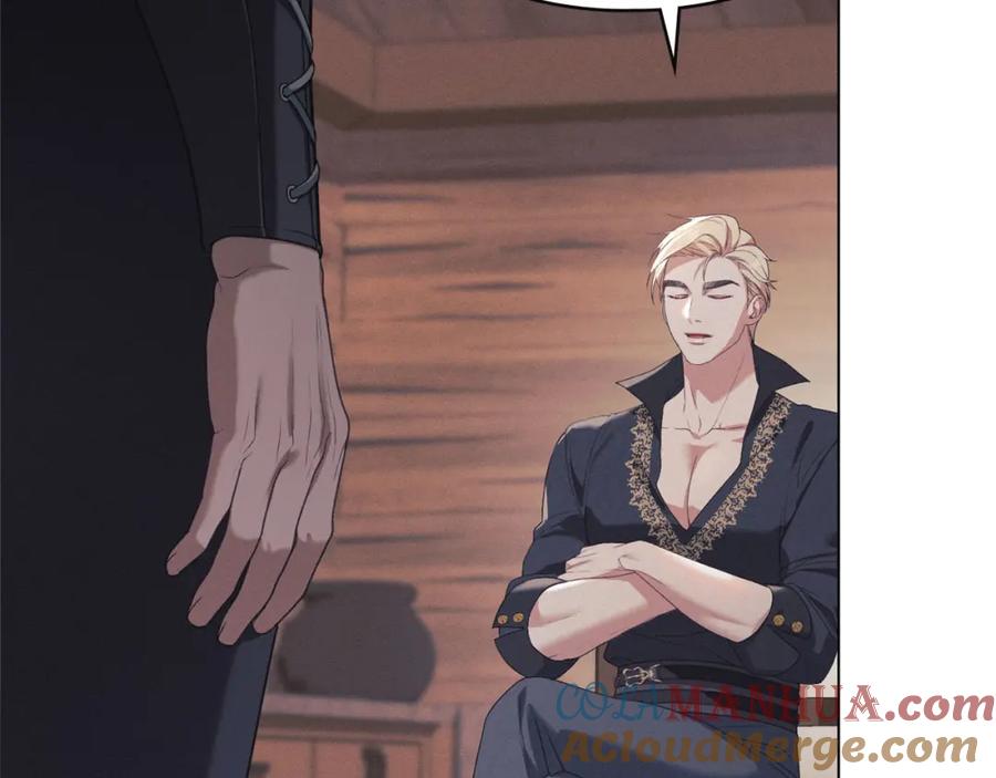 默许侵占 - 第32话 如何抉择 - 第29张图