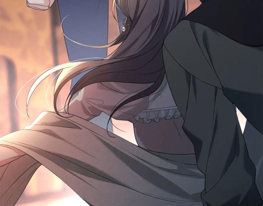 默许侵占 - 第32话 如何抉择 - 第139张图