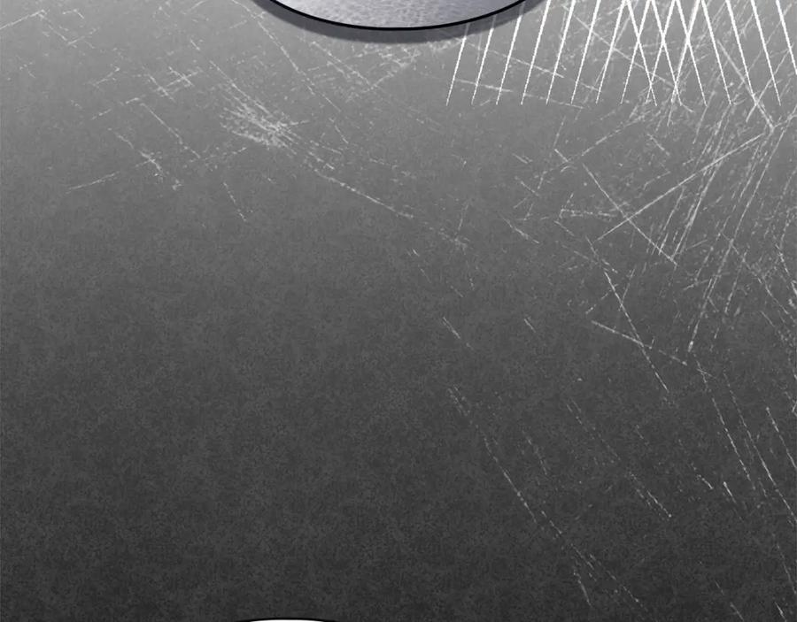 默许侵占 - 第32话 如何抉择 - 第72张图