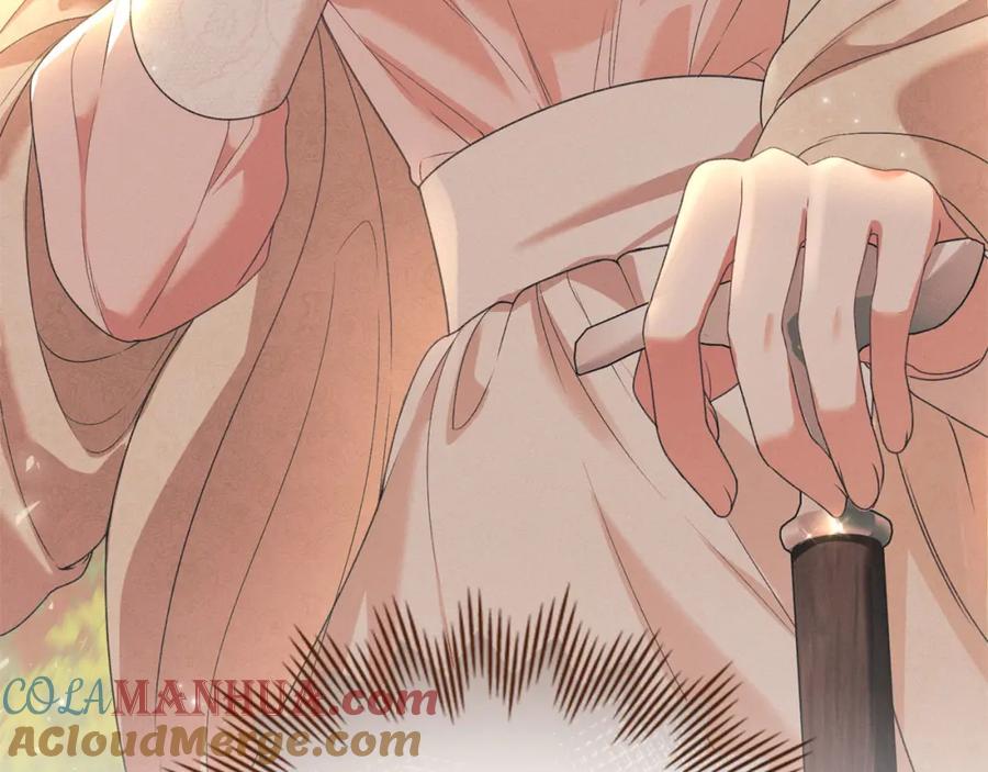 默许侵占 - 第32话 如何抉择 - 第17张图