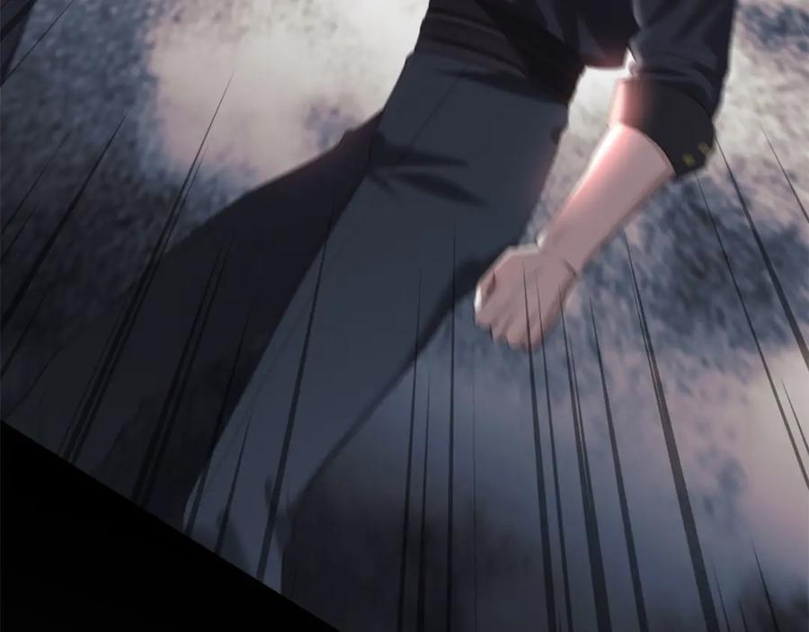 默许侵占 - 第32话 如何抉择 - 第86张图