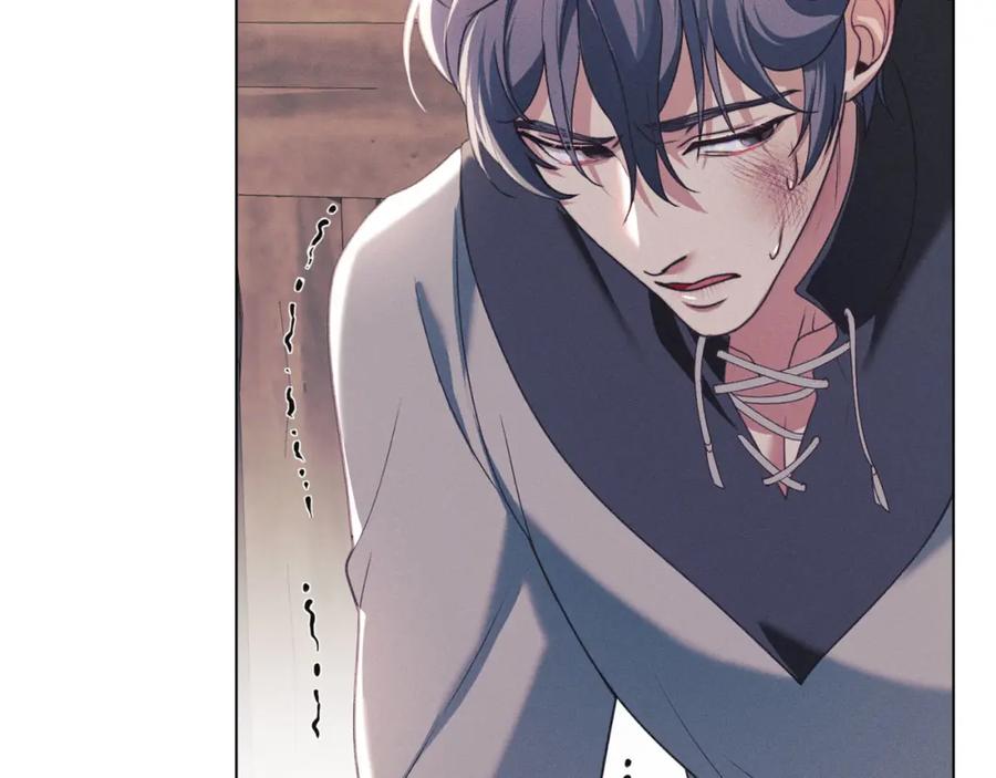 默许侵占 - 第32话 如何抉择 - 第176张图