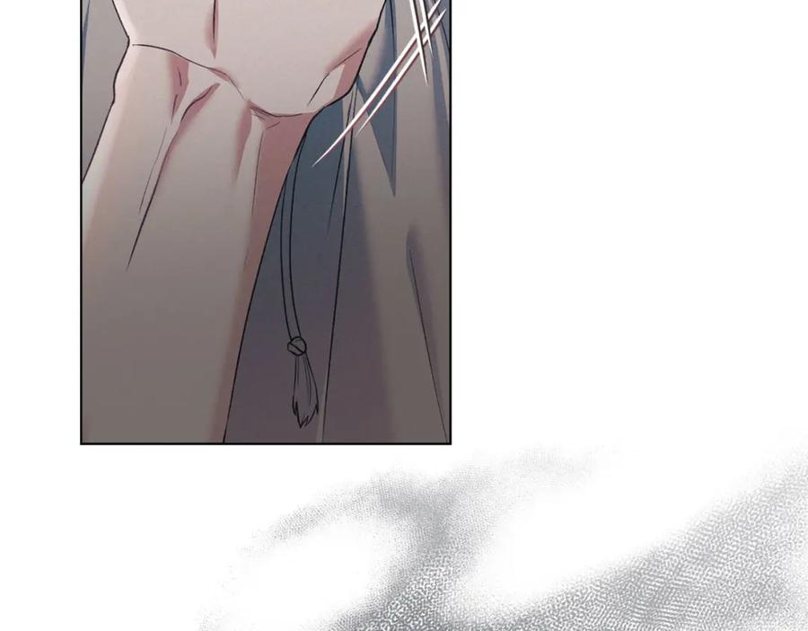 默许侵占 - 第32话 如何抉择 - 第112张图