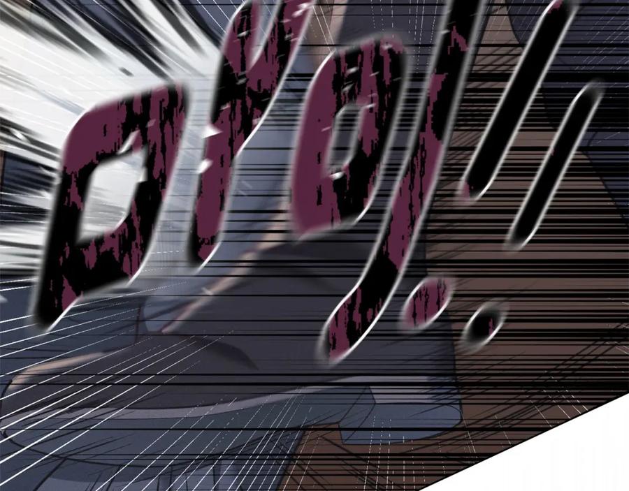 默许侵占 - 第32话 如何抉择 - 第124张图