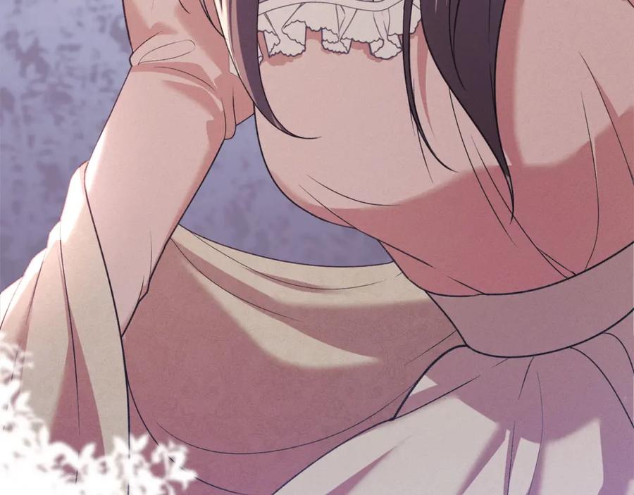 默许侵占 - 第32话 如何抉择 - 第158张图