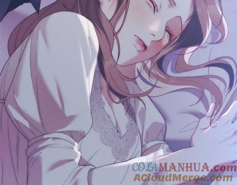 默许侵占 - 第33话 您爱我吗？ - 第85张图