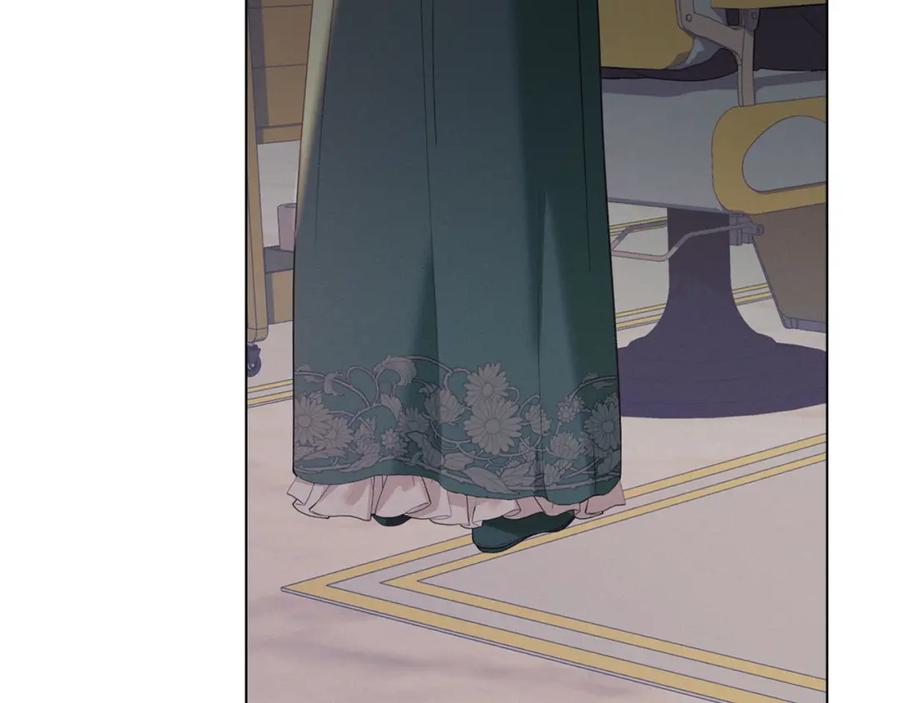 默许侵占 - 第33话 您爱我吗？ - 第178张图