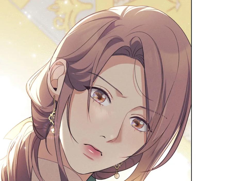 默许侵占 - 第33话 您爱我吗？ - 第143张图