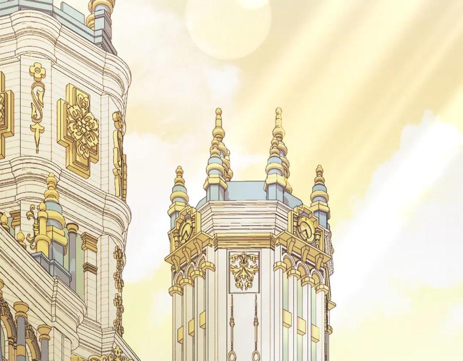 默许侵占 - 第33话 您爱我吗？ - 第102张图