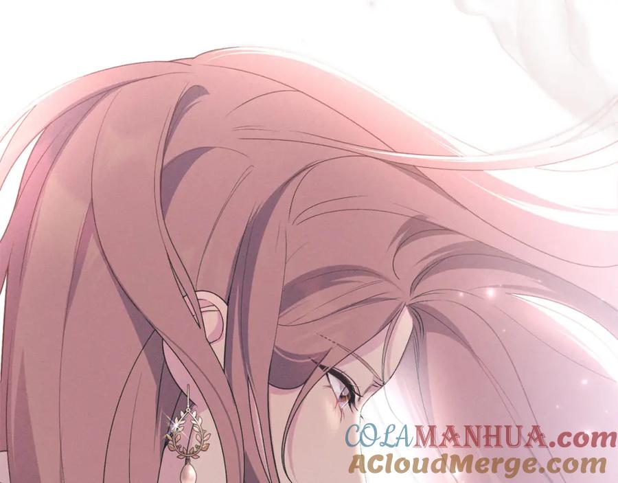 默许侵占 - 第33话 您爱我吗？ - 第49张图