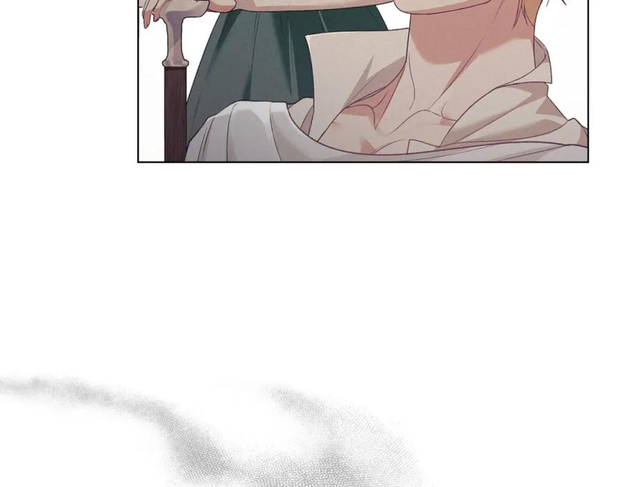 默许侵占 - 第33话 您爱我吗？ - 第124张图