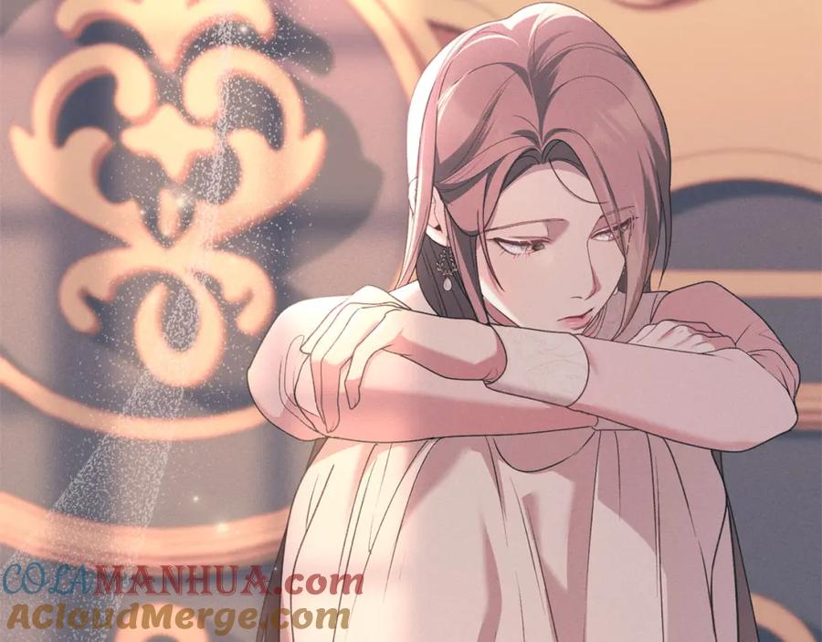 默许侵占 - 第33话 您爱我吗？ - 第33张图