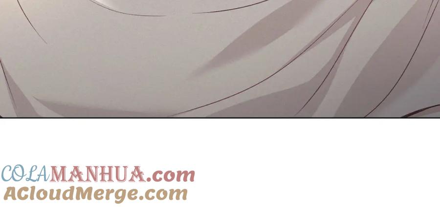 默许侵占 - 第33话 您爱我吗？ - 第121张图