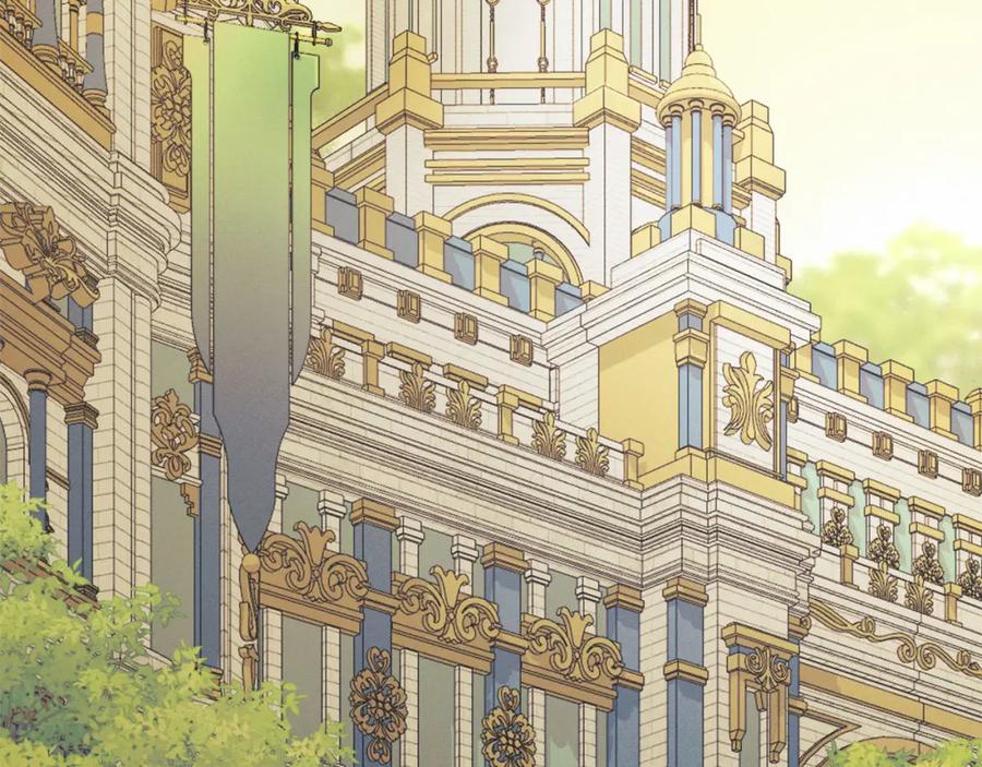 默许侵占 - 第33话 您爱我吗？ - 第103张图