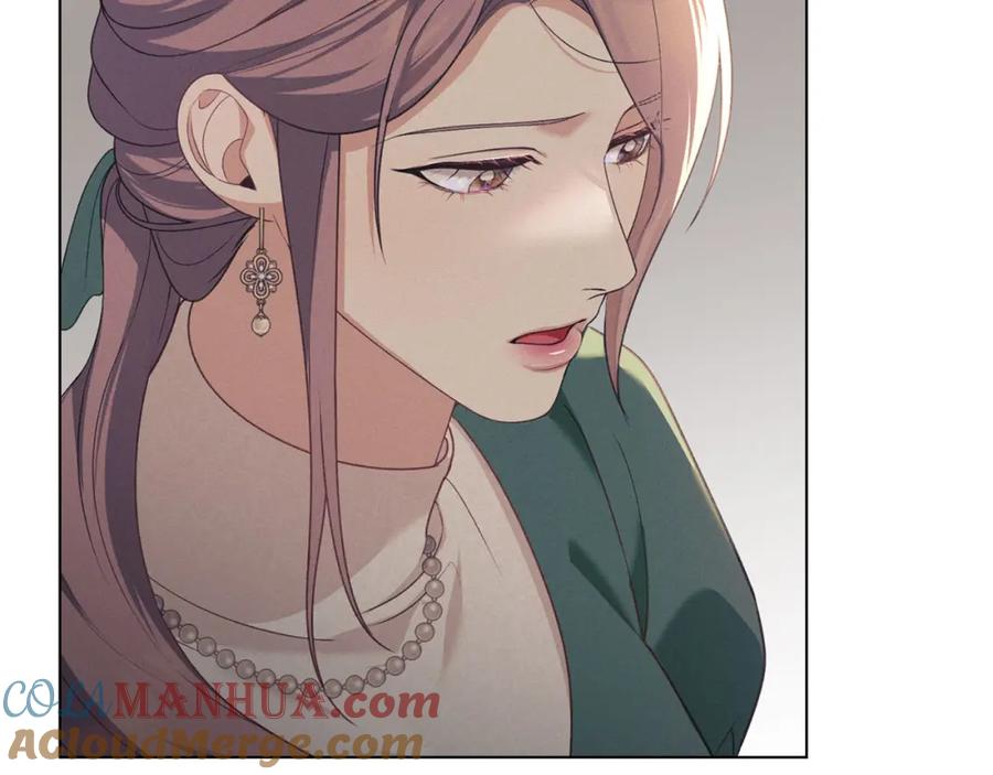 默许侵占 - 第33话 您爱我吗？ - 第117张图