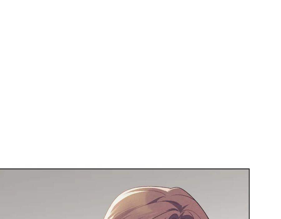 默许侵占 - 第33话 您爱我吗？ - 第159张图