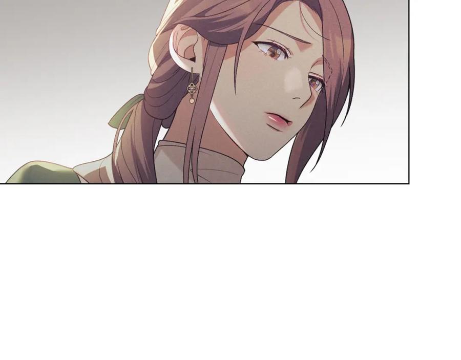 默许侵占 - 第33话 您爱我吗？ - 第160张图