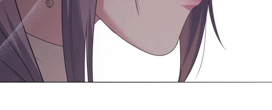 默许侵占 - 第33话 您爱我吗？ - 第176张图