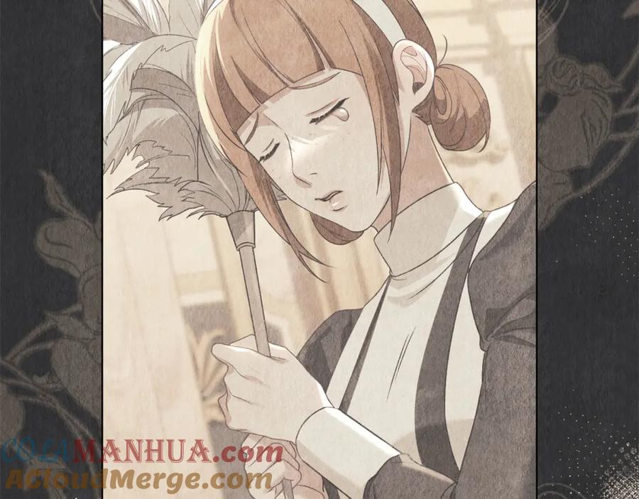 默许侵占 - 第33话 您爱我吗？ - 第37张图