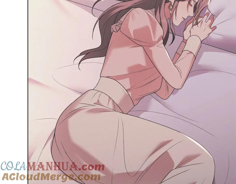 默许侵占 - 第33话 您爱我吗？ - 第45张图