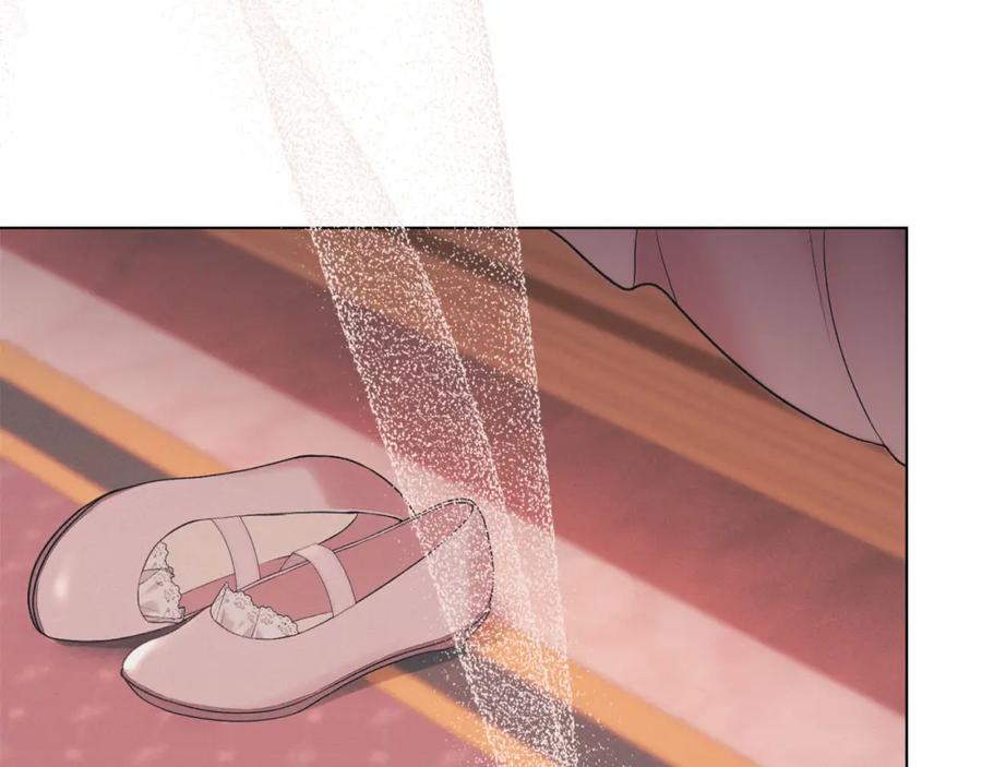 默许侵占 - 第33话 您爱我吗？ - 第30张图