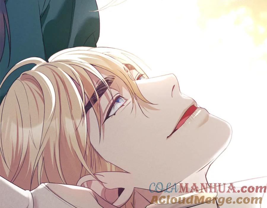 默许侵占 - 第33话 您爱我吗？ - 第157张图