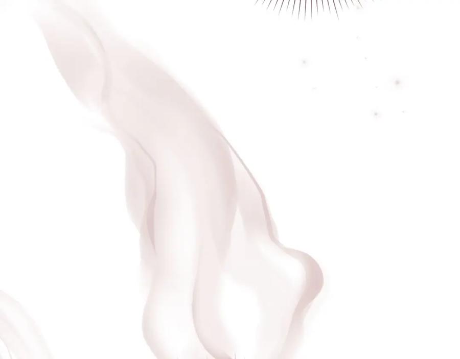 默许侵占 - 第33话 您爱我吗？ - 第47张图