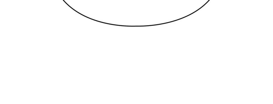 默许侵占 - 第33话 您爱我吗？ - 第164张图