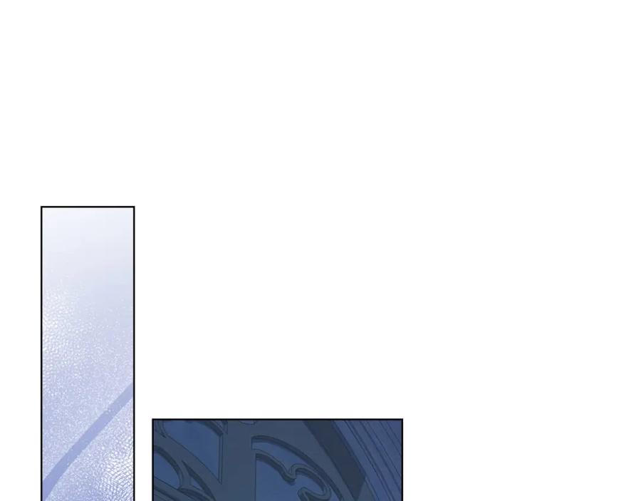 默许侵占 - 第33话 您爱我吗？ - 第58张图