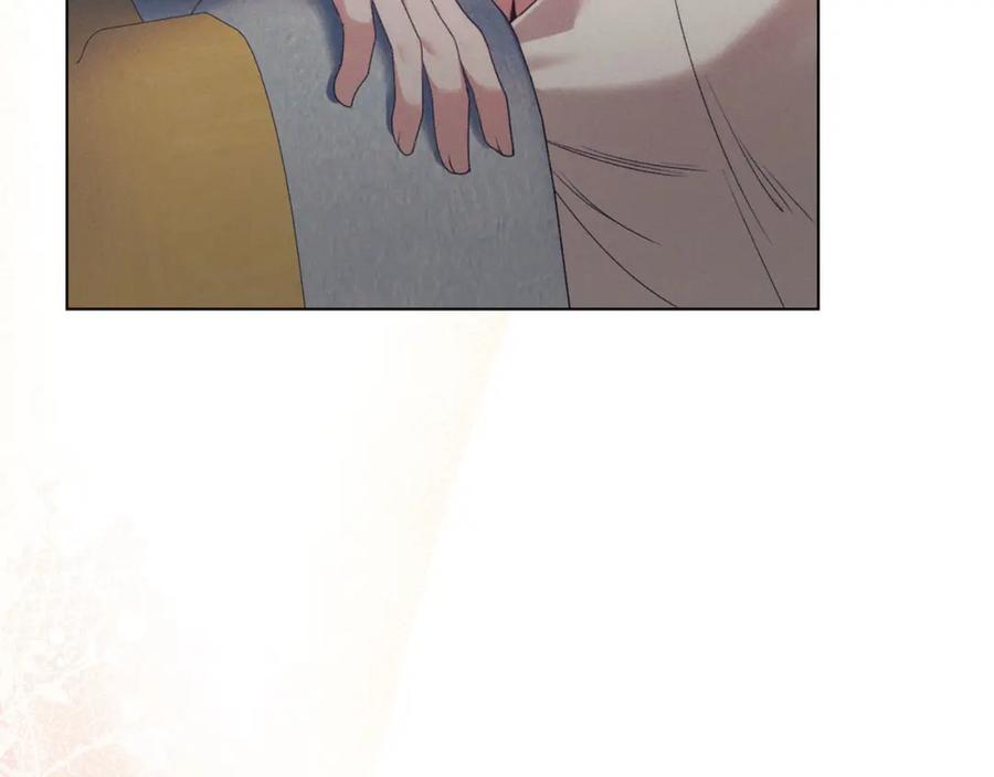 默许侵占 - 第33话 您爱我吗？ - 第182张图