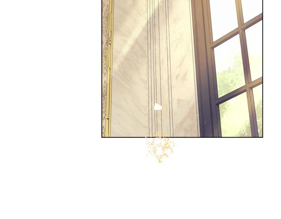 默许侵占 - 第33话 您爱我吗？ - 第134张图