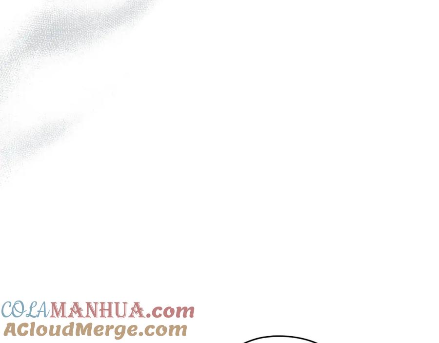 默许侵占 - 第33话 您爱我吗？ - 第129张图