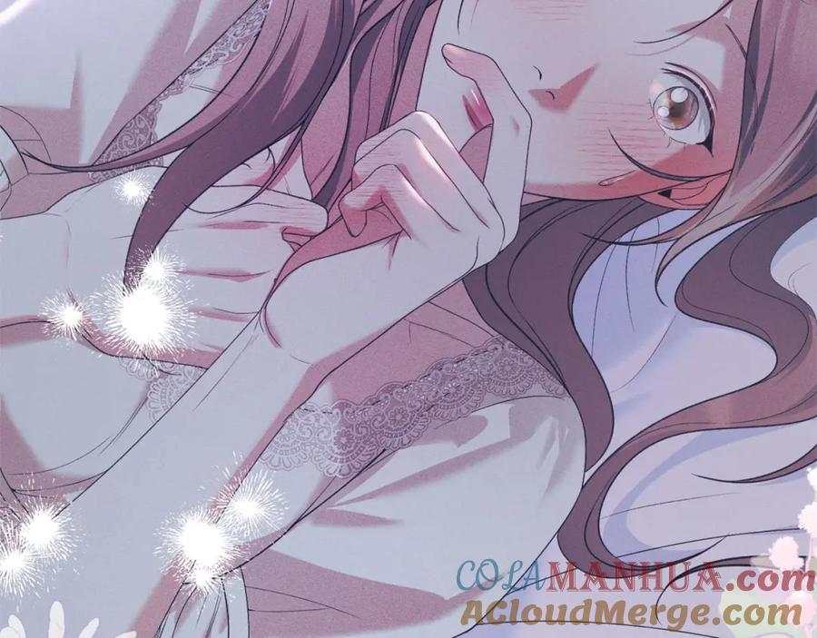 默许侵占 - 第33话 您爱我吗？ - 第97张图