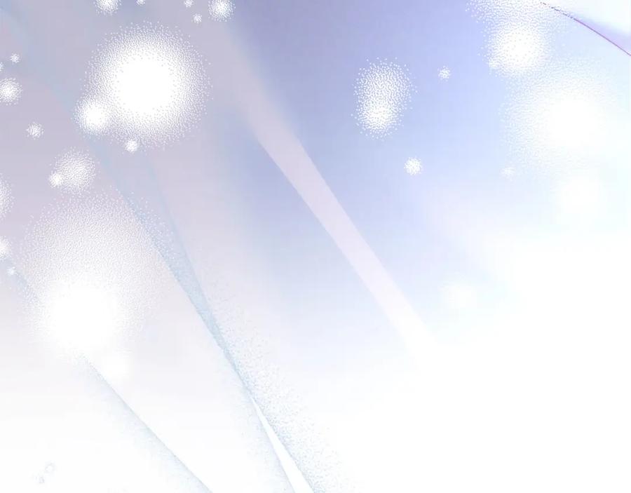 默许侵占 - 第33话 您爱我吗？ - 第87张图