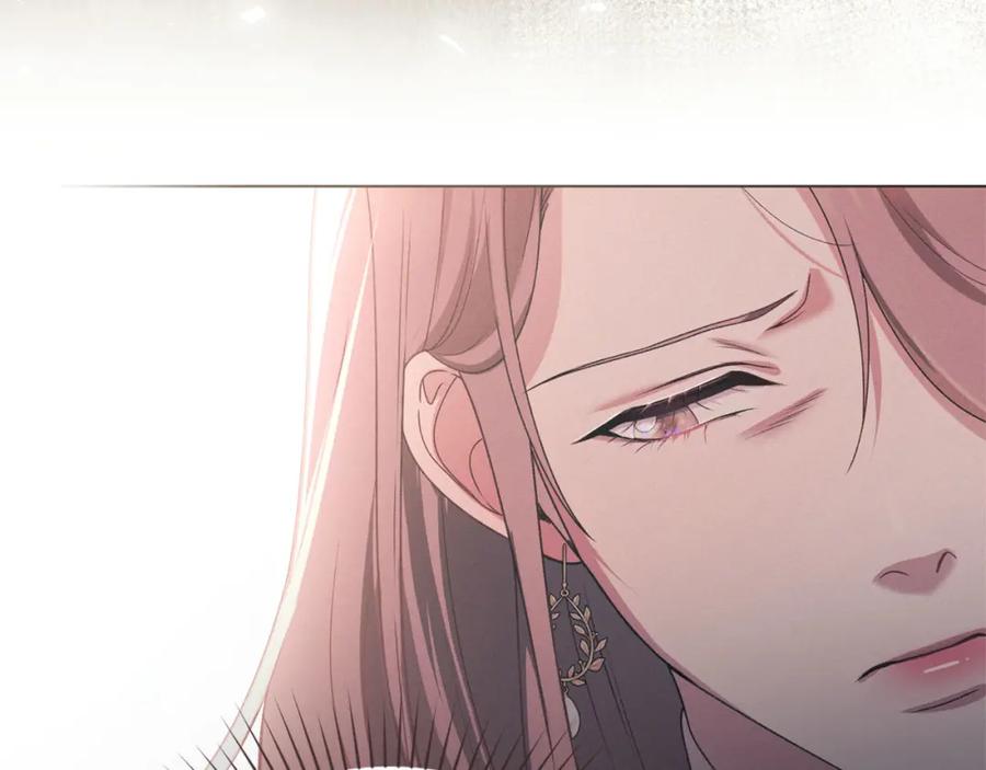 默许侵占 - 第33话 您爱我吗？ - 第39张图