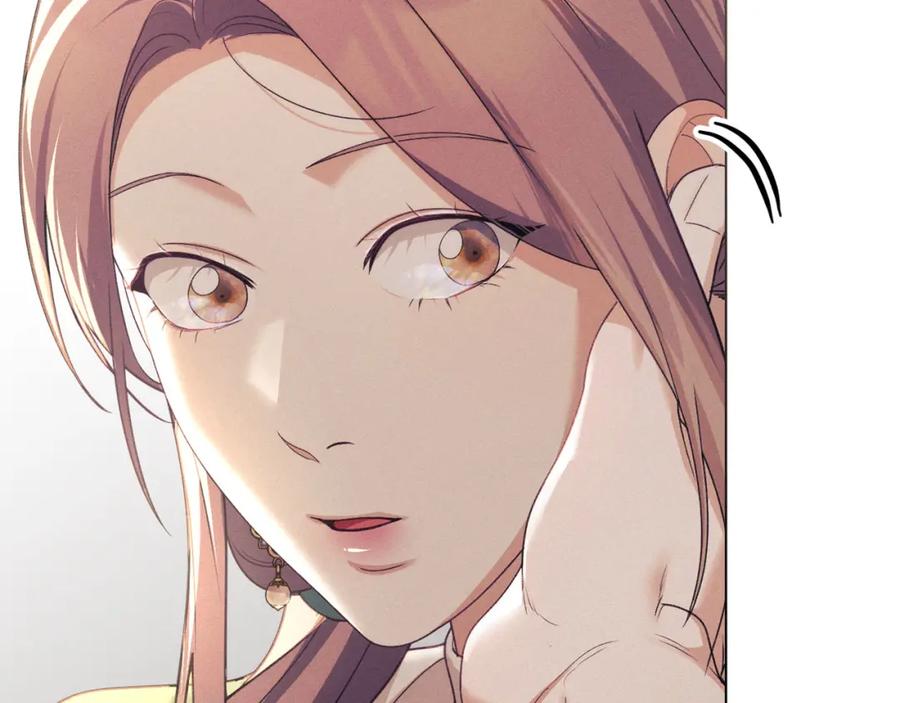 默许侵占 - 第33话 您爱我吗？ - 第166张图