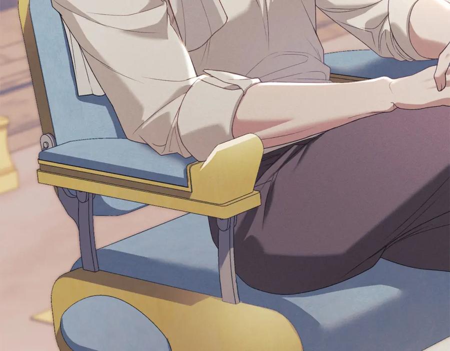 默许侵占 - 第33话 您爱我吗？ - 第112张图