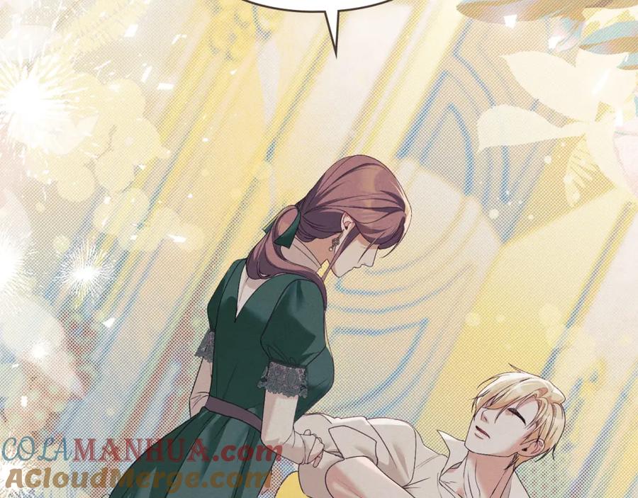 默许侵占 - 第33话 您爱我吗？ - 第189张图