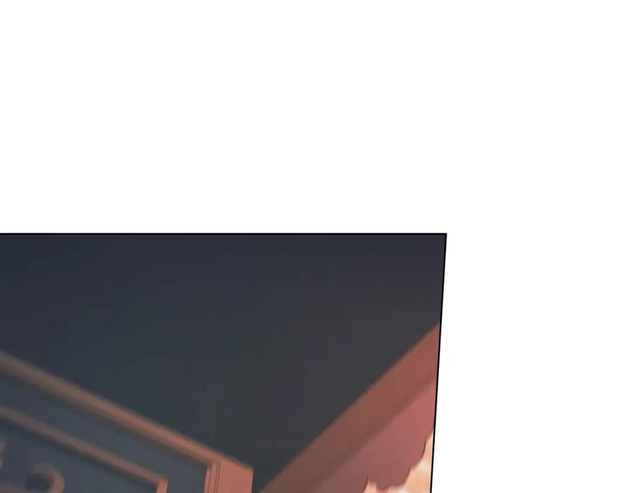 默许侵占 - 第33话 您爱我吗？ - 第42张图