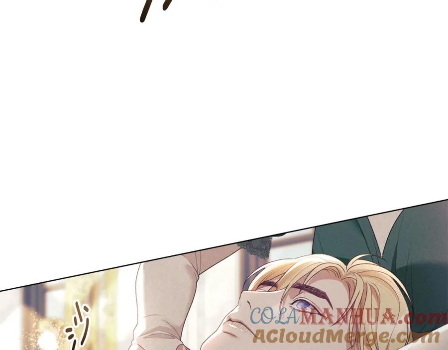 默许侵占 - 第33话 您爱我吗？ - 第145张图