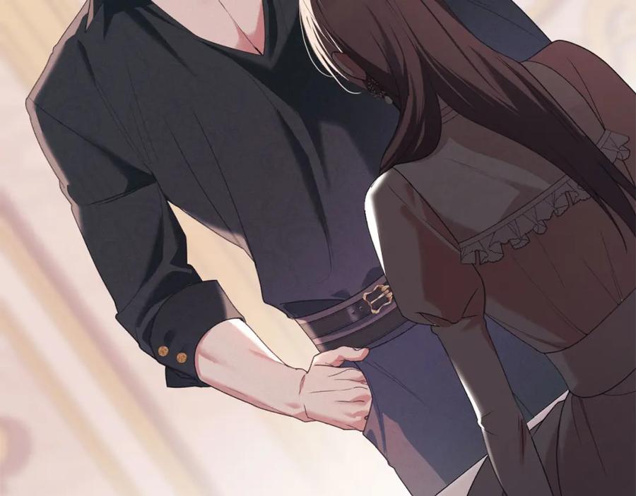 默许侵占 - 第33话 您爱我吗？ - 第16张图