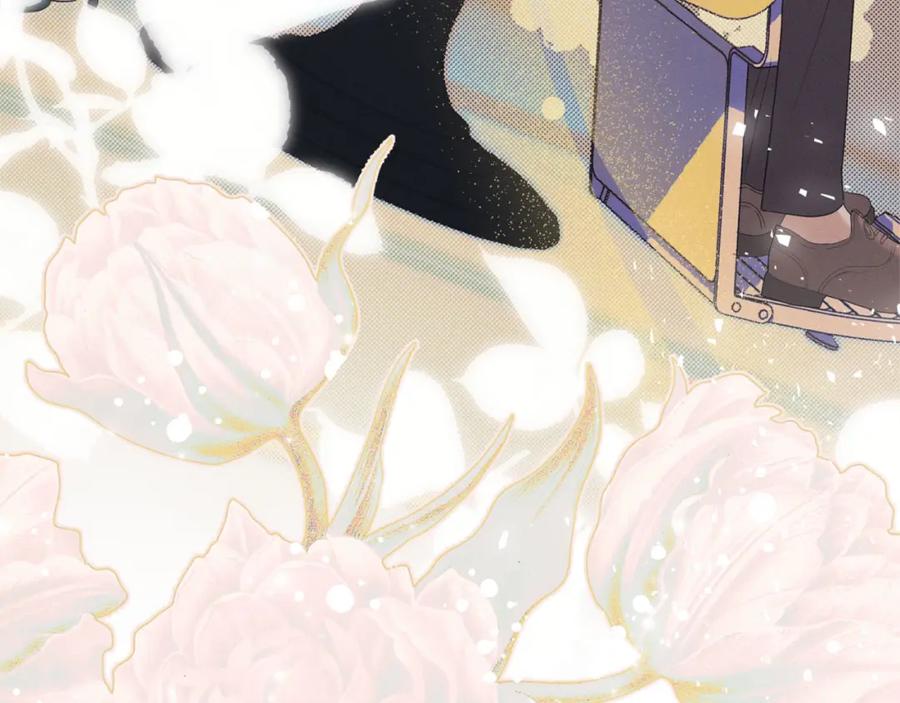 默许侵占 - 第33话 您爱我吗？ - 第191张图