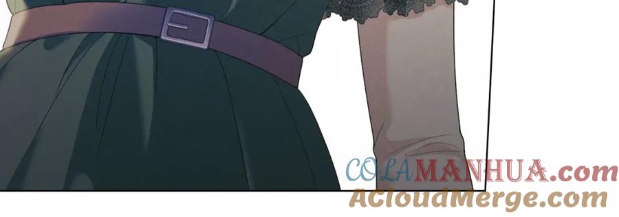 默许侵占 - 第33话 您爱我吗？ - 第109张图