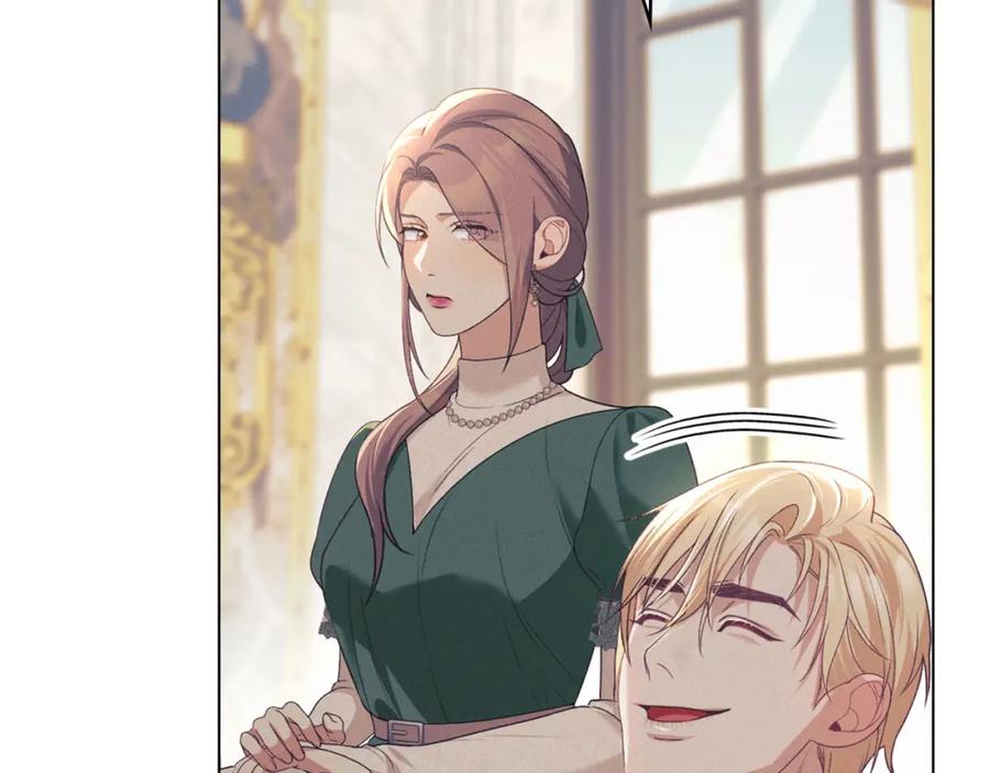 默许侵占 - 第33话 您爱我吗？ - 第123张图