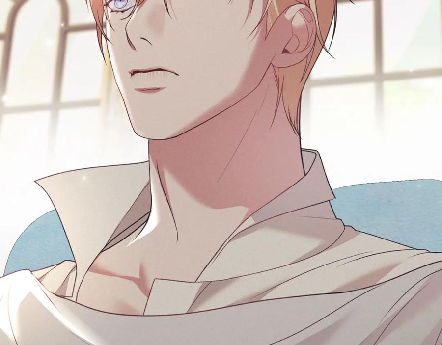 默许侵占 - 第33话 您爱我吗？ - 第120张图