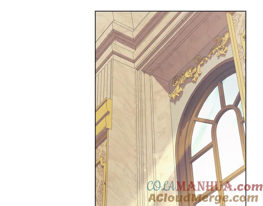 默许侵占 - 第33话 您爱我吗？ - 第133张图