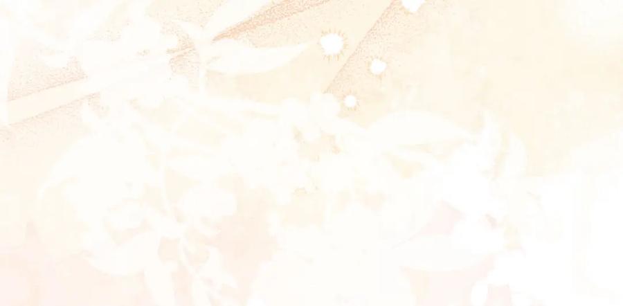 默许侵占 - 第34话 表明爱意 - 第92张图